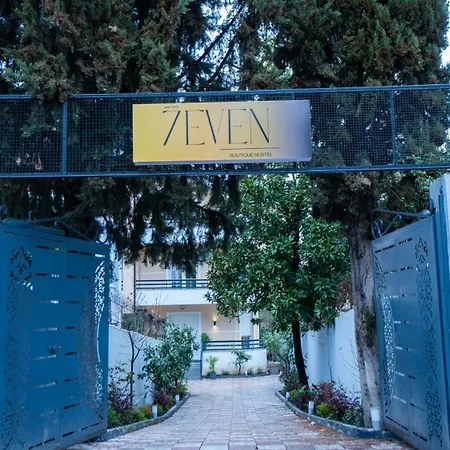 7even Boutique טיראנה