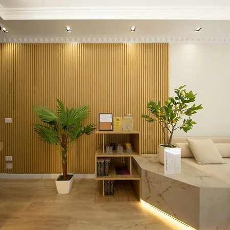 Auberge de jeunesse 7even Boutique Tirana